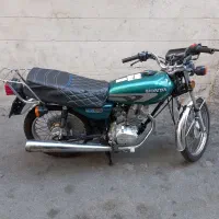 موتور سیکلت هوندا ۱۵۰ ساوین