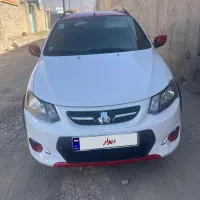 کوییک ۴۰۱  تمبز و در حد