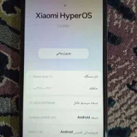 شیاومی نوت 12|موبایل|چابهار, |دیوار