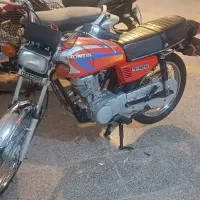 رهرو مدل ۹۱