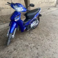 موتورپیشرو۹۵