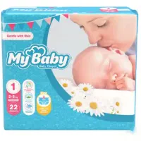 پوشک مای بی بی زیر قیمت بازار