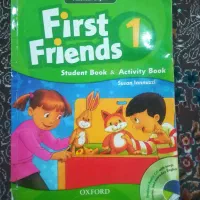 کتاب آموزش انگلیسی