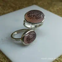 فروش انگشتر طرح جدید