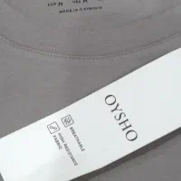 دورس باشلوار برند اویشو