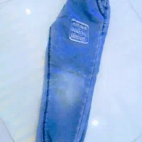 پک کامل یک میلیون|لباس|رشت, نیروی دریایی|دیوار