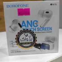 لوازم جانبی موبایل  نقد و با اقساط دوماهه|لوازم جانبی موبایل و تبلت|سنندج, |دیوار