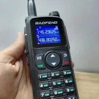 واکی تاکی یووی 28فول باند