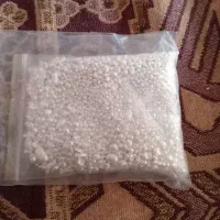 نقرهساچمه