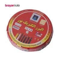 فروش سیم.۱*۱.۵ نورافشان الکتریت خراسان