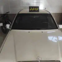 فروش بنز سواری 230 کپل نقد واقساط|خودرو کلاسیک|شیراز, کاراندیش|دیوار