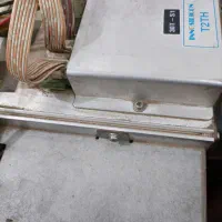 قطعات ماینر t2t