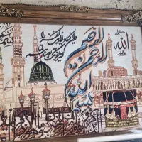 تابلو فرش سایز بزرگ ،نو|تابلو فرش|ارومیه, |دیوار