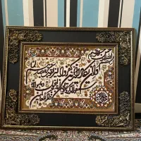 چراغ دکوری وتزیینی|چراغ خواب و آباژور|قم, صفاشهر|دیوار