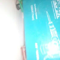 تجهیزات تخریب و حفاری کار کرده درحد نو|ماشین‌آلات صنعتی|عجب شیر, |دیوار