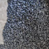 گرانول مشکی pp