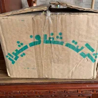 کتری|قوری، کتری، قهوه‌ساز دستی|تهران, زعفرانیه|دیوار