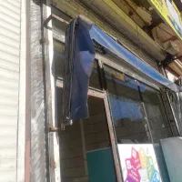 سایبان مغازه