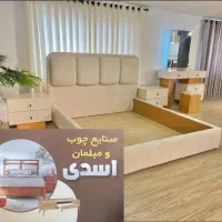 المپیک تخت خواب سرویس خواب المپیک