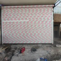 فروش و نصب انواع کرکره برقی|عمدهفروشی|مهاباد (آذربایجان غربی), |دیوار