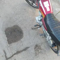 هنداوموتور