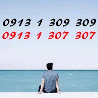 سیم‌کارت کد قدیم اصفهان