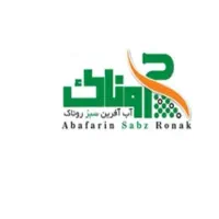 استخدام نیروی کار ساده