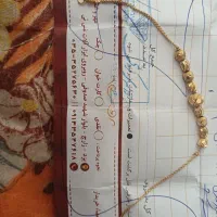 طلا ۱۸ عیار ۷۵۰|جواهرات|یزد, |دیوار