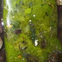 گوهر نایاب