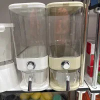 جا برنجی و جا حبوبات برنج حبوبات