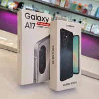 آکبند زیر قیمت A17 / A26