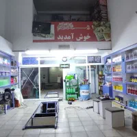 برق برقکاری برقکار