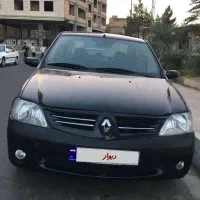 ال ۹۰ مدل ۹۴
