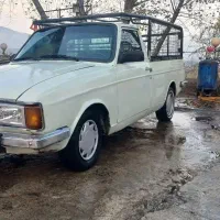 پیکان وانت دوگانه سوز