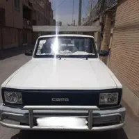 مزدا کارا مدل ۱۴۰۲