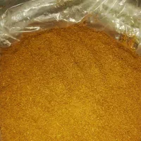 خاکشیر تمیز
