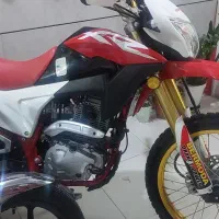 تریل برمودا ۲۵۰ مدل ۱۴۰۲