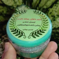 کرم جوانه گندم