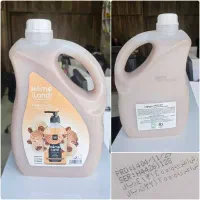 مایع دستشویی هوم لند ۳.۵ لیتری