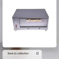 فر صندوقی پیتزا