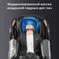 صندلی ماساژور خانگی|تجهیزات ورزشی|بانه, |دیوار