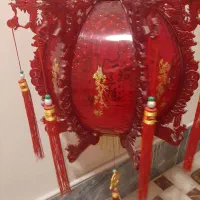 لوستر چینی