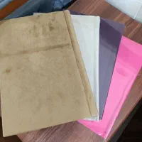 البوم طرح ژورنال ۲۰در۳۰