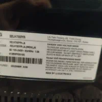 LCD پنل شکسته|تلویزیون و پروژکتور|تبریز, |دیوار