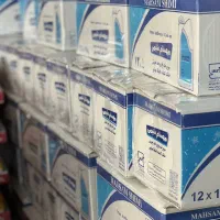 پخش شمع خودرو و ضد یخ و روغن ترمز|قطعات یدکی و لوازم جانبی|تهران, فردوسی|دیوار