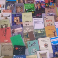 شعر رومان وتاریخ انگیزشی وفلسفه|کتاب و مجله تاریخی|اهواز, کوی باهنر|دیوار