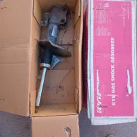 کمک جلوی ام وی ام ۵۳۰