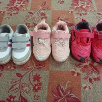 کفش کارکرده