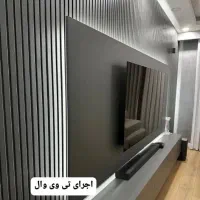 تی وی وال.کاغذ دیواری.کف پوش.کلوزت