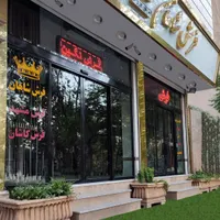 فروشگاه فرش شاهان ۱۲و۹و۶متری|فرش|تهران, ابوذر (منطقه ۱۵)|دیوار